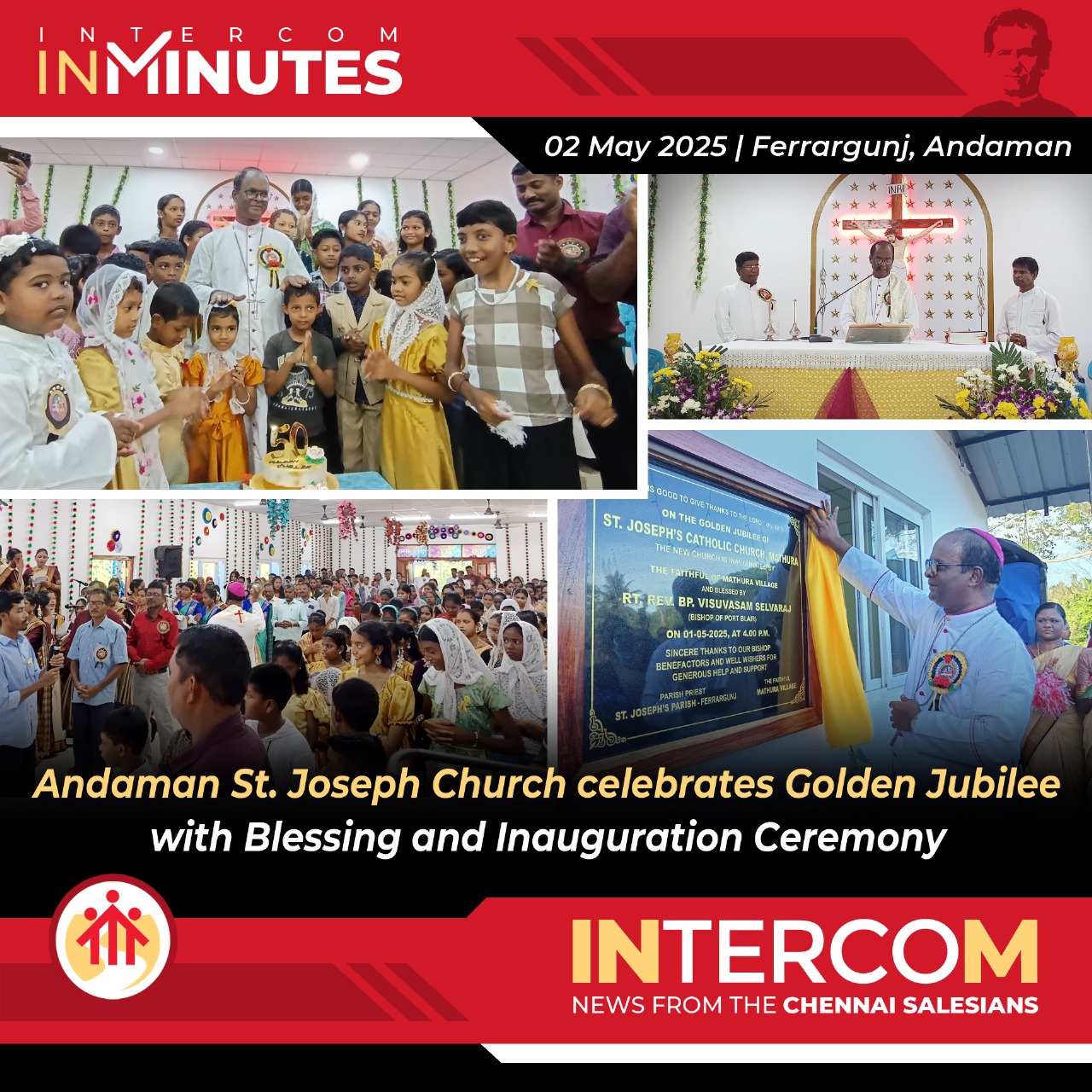 INM Minutes